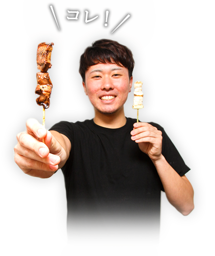 男性