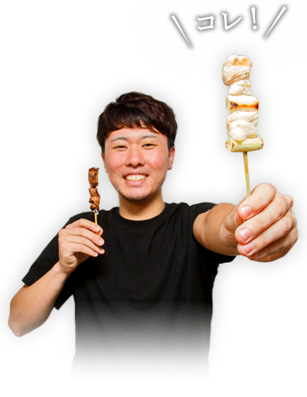 男性